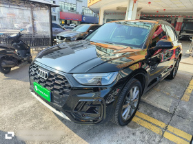 奥迪Q5L 2022款 40T 豪华动感型