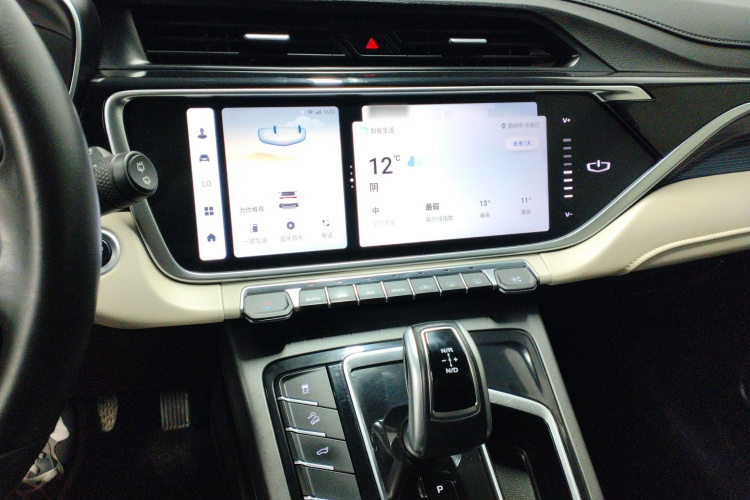 吉利汽车 2022款 博越X 1.8TD DCT智尚型局部细节16