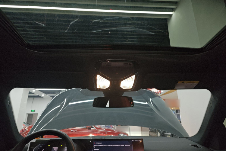 宝马4系 2023款 425i Gran Coupe M运动曜夜套装中控内饰22