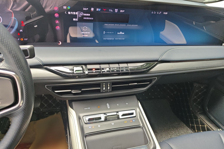 林肯Z 2022款 i酷 尊享版局部细节16