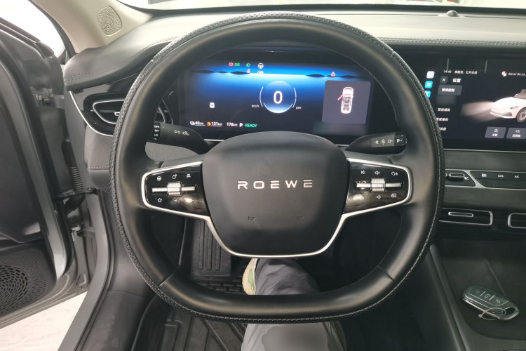 荣威D7 2023款 DMH 125km 旗舰版中控内饰13