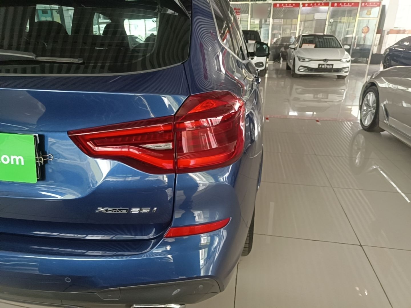 车300二手车图片