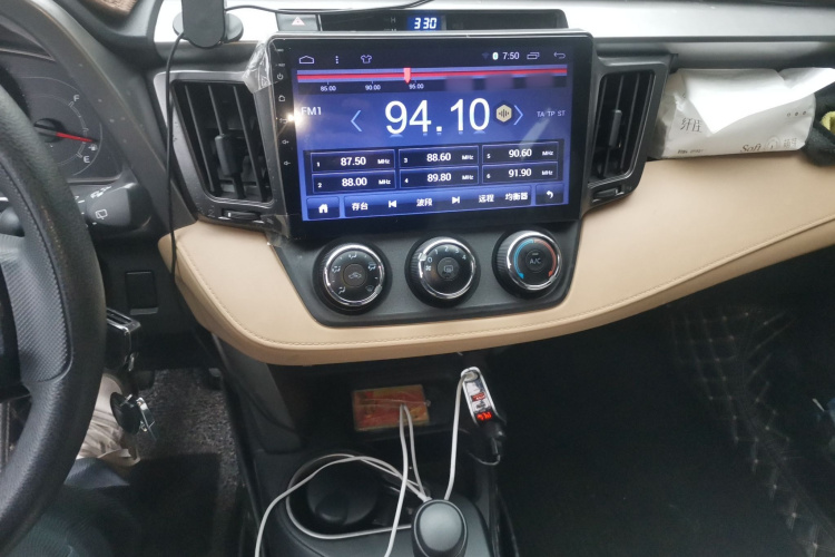 丰田 RAV4荣放 2019款 2.0L CVT两驱都市版 国VI局部细节16