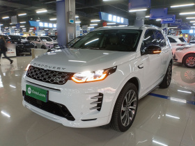 路虎 发现运动版 2024款 性能科技版