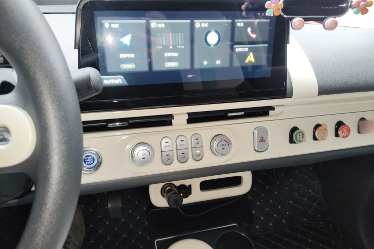 长安启源 长安Lumin 2022款 210km 香甜款局部细节16