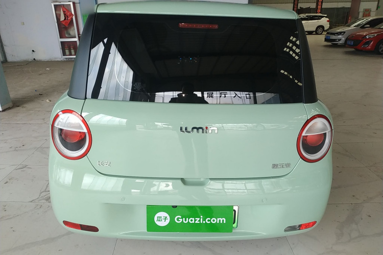 长安启源 长安Lumin 2023款 205km 香沁款车身外观6