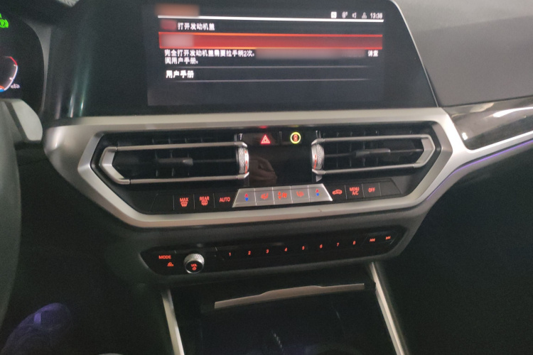 宝马3系 2022款 325Li M运动套装局部细节16