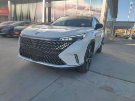 荣威RX5新能源 2023款 eRX5 超混舒享版