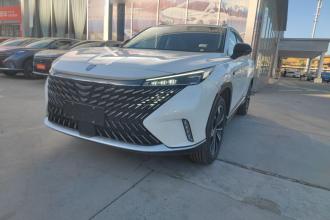荣威RX5新能源 2023款 eRX5 超混舒享版
