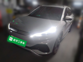 比亚迪 元PLUS 2023款 冠军版 510KM 超越型