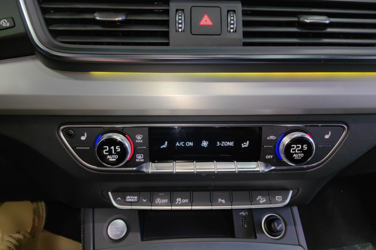 奥迪Q5L 2018款 40 TFSI 荣享时尚型 国VI局部细节16