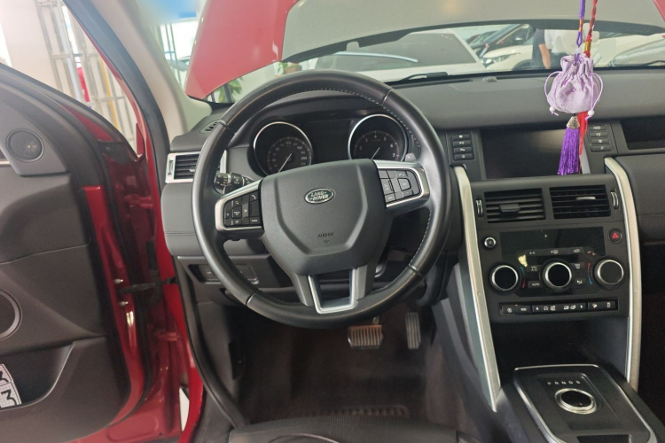 路虎 发现神行 2017款 2.0T SE中控内饰13