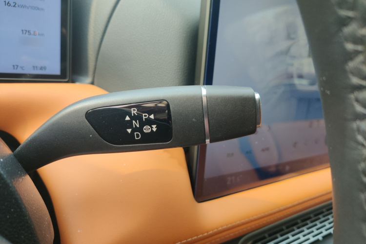 小鹏G9 2024款 570 Max局部细节18