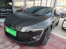 阿维塔12 2025款 Ultra增程版