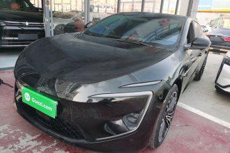 阿维塔12 2025款 Ultra增程版