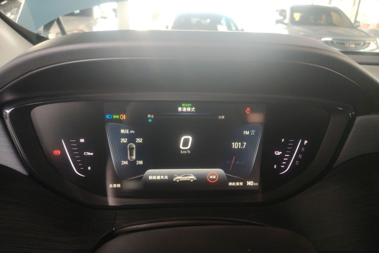 别克 微蓝6 2019款 互联智慧型局部细节14