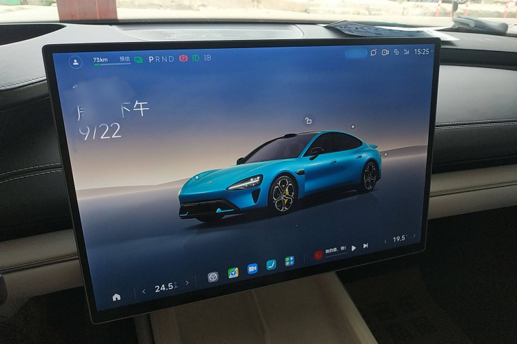 小米汽车 小米SU7 2024款 四驱Max创始版局部细节16