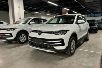 大众 途岳 2026款 新锐 1.5L 锐进版