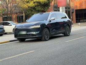 鸿蒙智行 问界M9 2024款 增程 Ultra版 42kWh 6座版