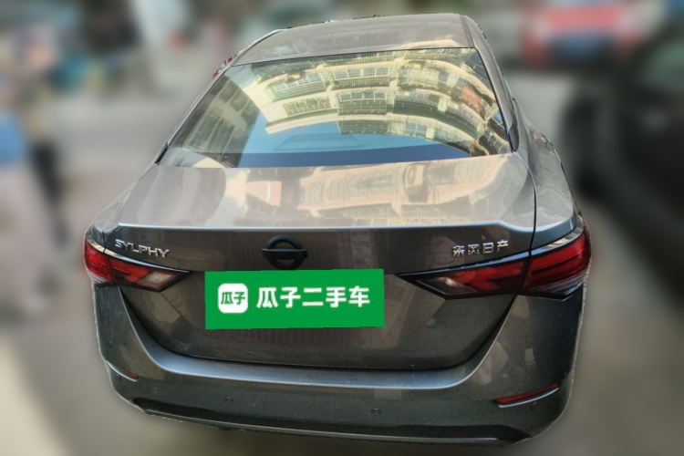 日产 轩逸 2021款 1.6L XL CVT悦享版车身外观6