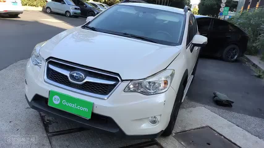 斯巴鲁XV 2014款 2.0i 舒适版检测视频1