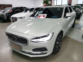 沃尔沃S90 2021款 B5 智远豪华版