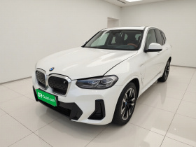 宝马iX3 2024款 领先型