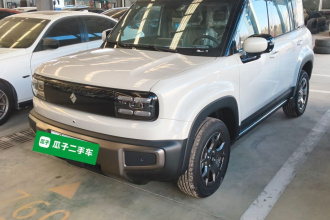 宝骏悦也Plus 2026款 301km旗舰版