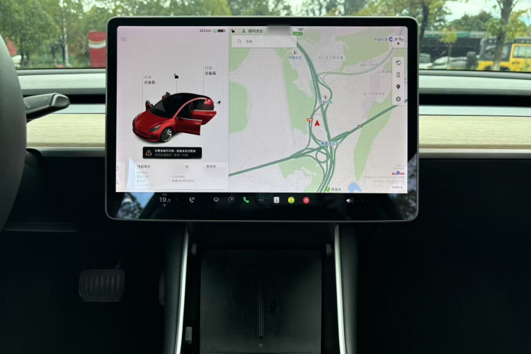 特斯拉 Model 3 2019款 标准续航后驱升级版中控内饰7006