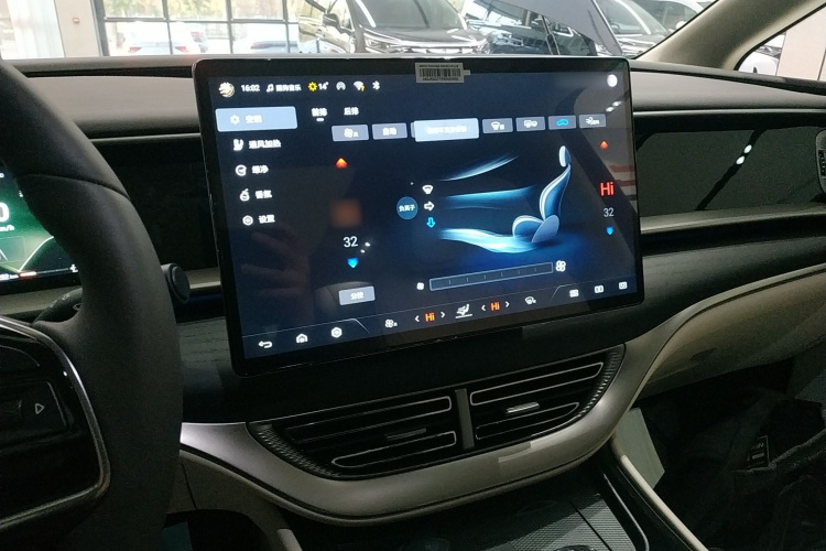 腾势D9 2024款 DM-i 980 四驱尊荣型局部细节16