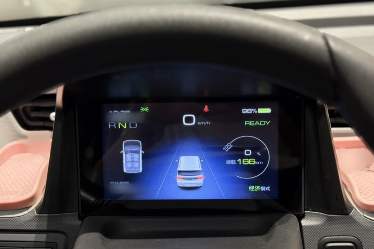 五菱汽车 宏光MINIEV 2021款 马卡龙臻享款 三元锂中控内饰7015