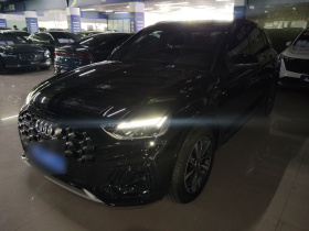 奥迪Q5L 2024款 40 TFSI 豪华动感型