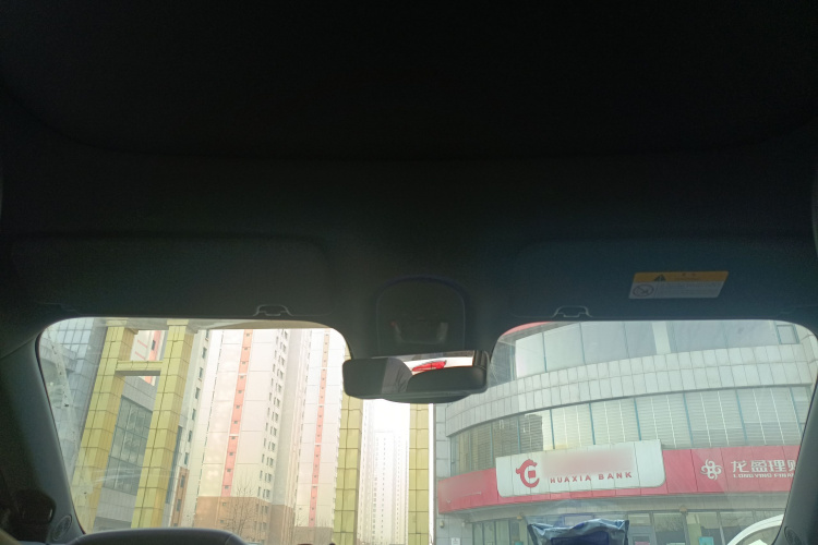 阿维塔07 2024款 Pro+纯电版中控内饰22