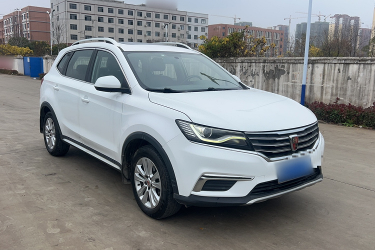 荣威RX5 2016款 20T 两驱手动旗舰版车身外观6005