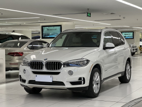 宝马X5（平行进口） 