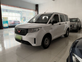 五菱汽车 五菱宏光PLUS 2020款 1.5L 手动标准型 5座