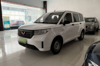 五菱汽车 五菱宏光PLUS 2020款 1.5L 手动标准型 5座