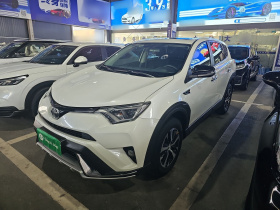 丰田 RAV4荣放 2018款 2.0L CVT两驱风尚X版