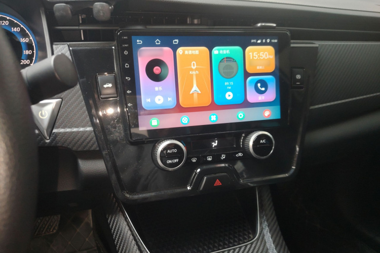 启辰D60EV 2023款 PLUS 舒适版SI型局部细节16