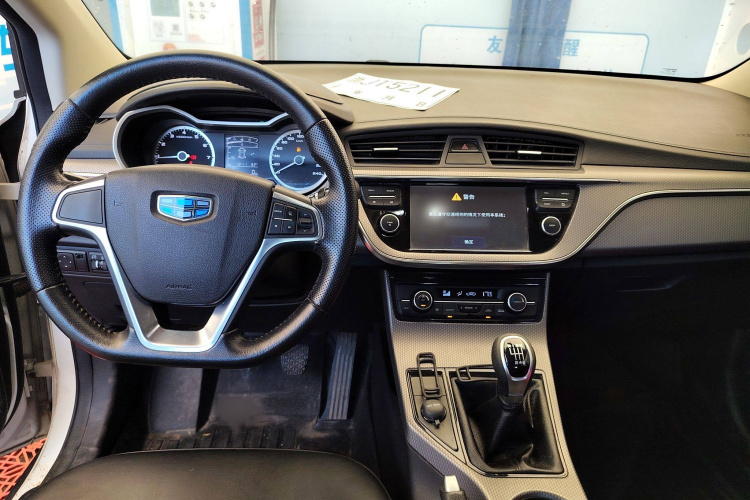 吉利汽车 帝豪GS 2016款 优雅版 1.8L 手动领尚型中控内饰7002