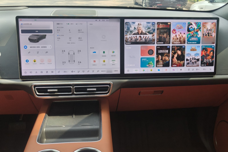 理想汽车 理想L7 2023款 Pro局部细节9008