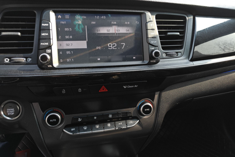 现代 名图 2017款 1.6T 自动智能型GLS 国V局部细节16