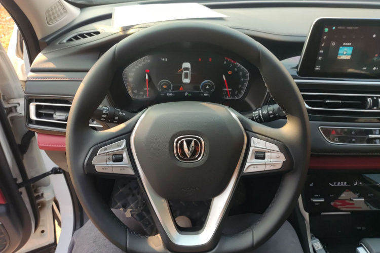 长安CS75 2023款 畅享版 1.5T DCT尊贵版局部细节13