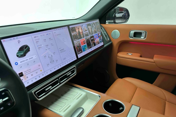 理想汽车 理想L8 2023款 Pro局部细节14