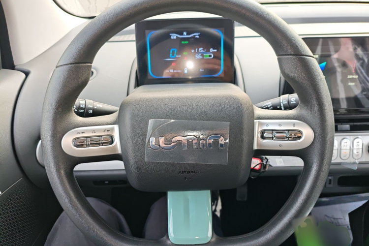 长安启源 长安Lumin 2025款 205km 香沁款中控内饰13