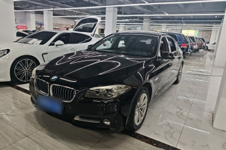 宝马5系 2014款 520Li 典雅型