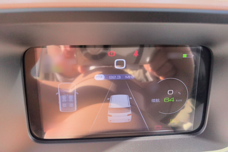 五菱汽车 宏光MINIEV 2024款 第三代 215km 青春版局部细节14