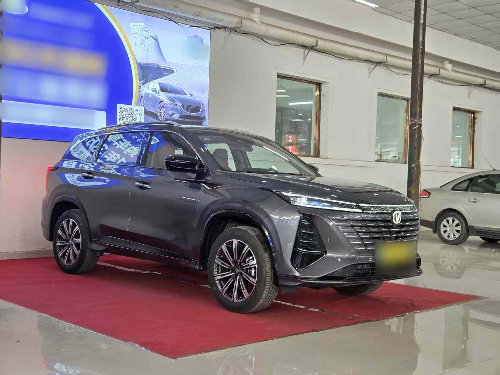 长安CS75 PLUS 2026款 智慧冠军版 1.5T 新蓝鲸 智航型(3)