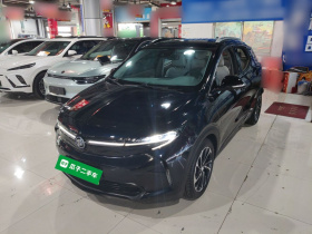 别克 微蓝7 2020款 652E 互联智享型