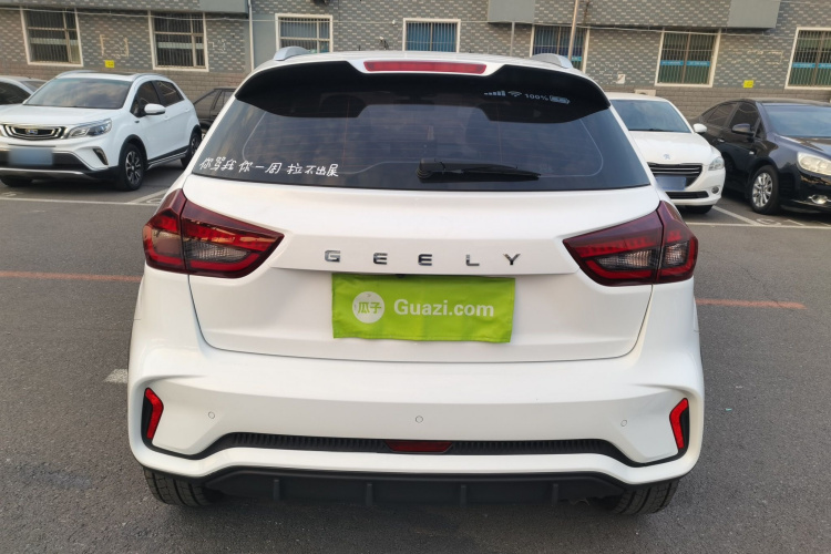 吉利汽车 远景X3 2021款 PRO 1.5L CVT尊贵型车身外观6004